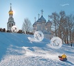 Вологда-зимние развлечения